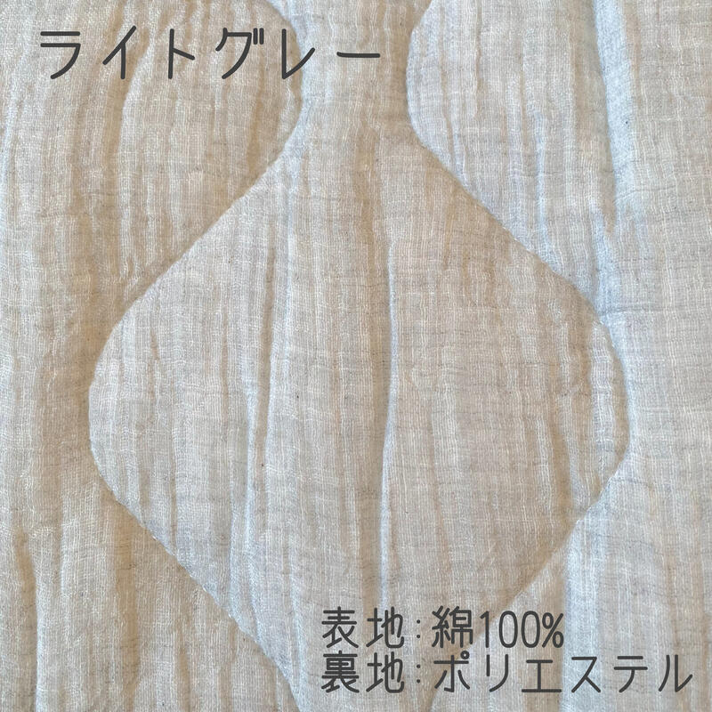 敷きパッド ダブル 140×200cm 年間利用可能 吸汗性◎ アイボリー/ホワイト