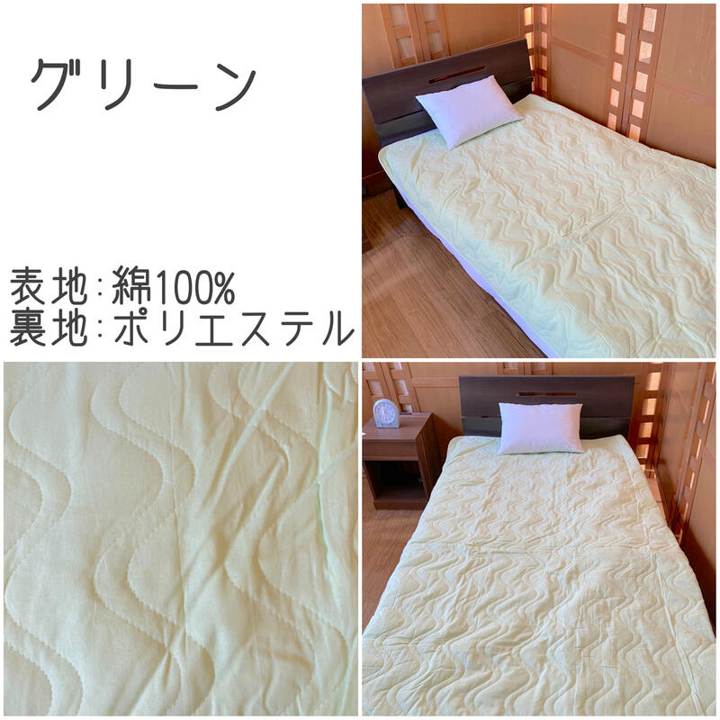 敷きパッド ダブル 140×200cm 年間利用可能 吸汗性◎ アイボリー/ホワイト