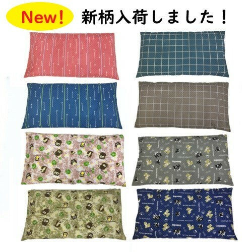 長座布団カバー 洗えるキルト生地 60×110cm ファスナー式