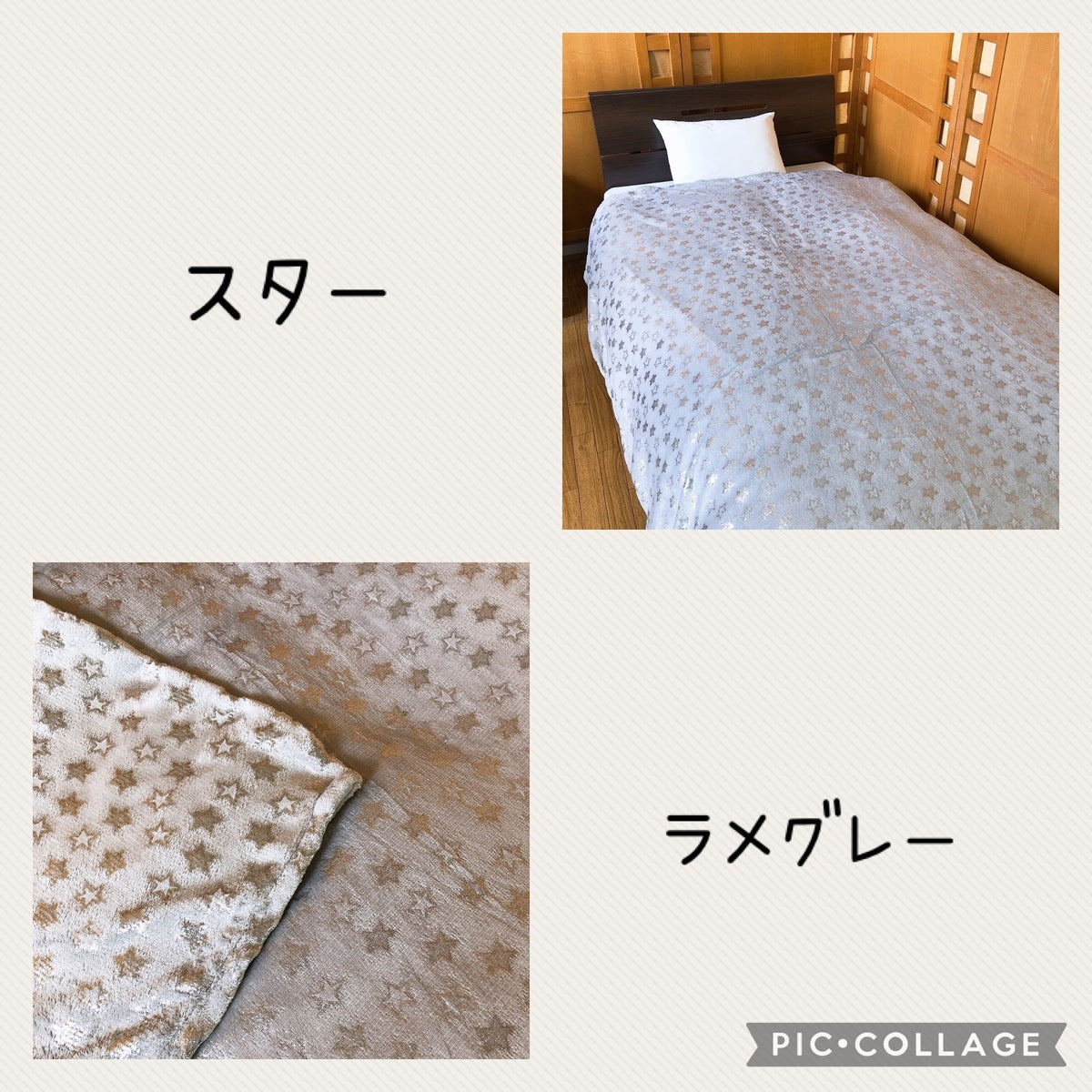 起毛掛け布団カバー ダブル 北欧風 防寒ふわふわ寝具