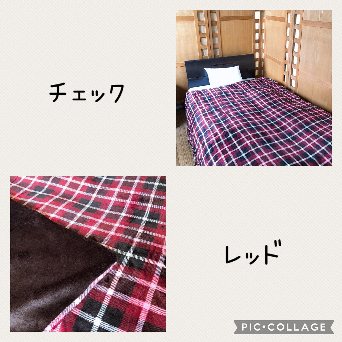 起毛掛け布団カバー ダブル 北欧風 防寒ふわふわ寝具