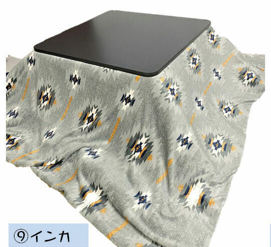 起毛 こたつ布団カバー 選べる10柄 195×195cm 正方形 リバーシブル