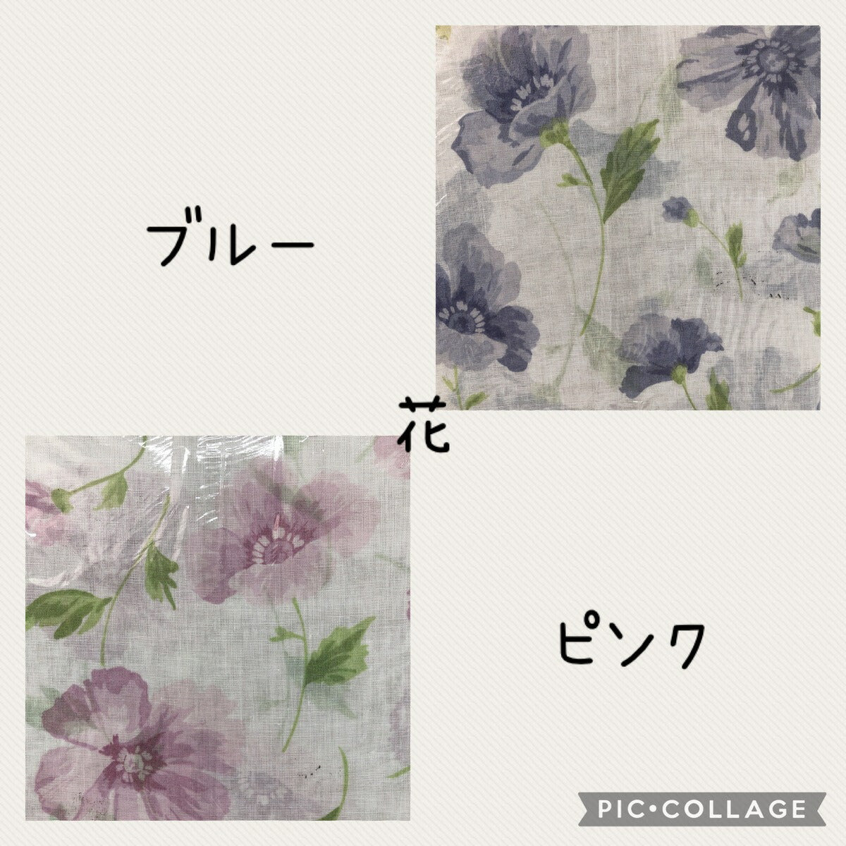 ワンタッチシーツ シングル 柄 105×210cm 敷き布団カバー