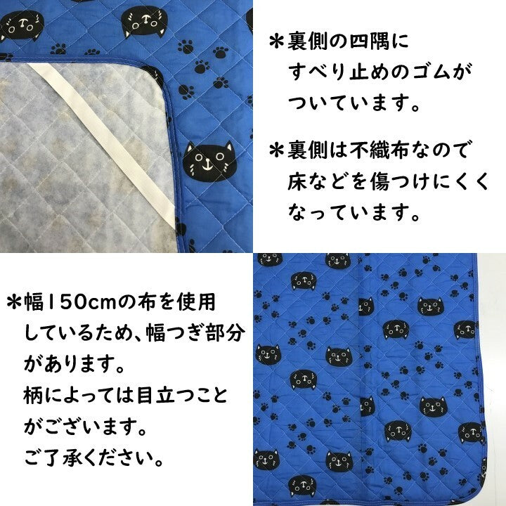 【数量限定 残りわずか!】キルト マルチカバー 190×190cm 正方形 綿混 キルティング ソファーやベッドのカバーとして◎