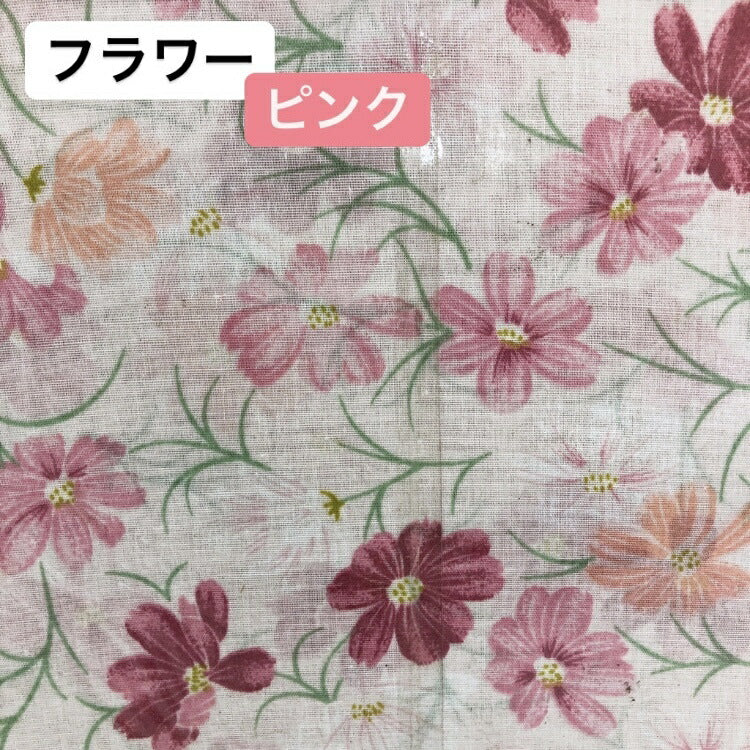 ワンタッチシーツ シングル 105×205cm 全4柄