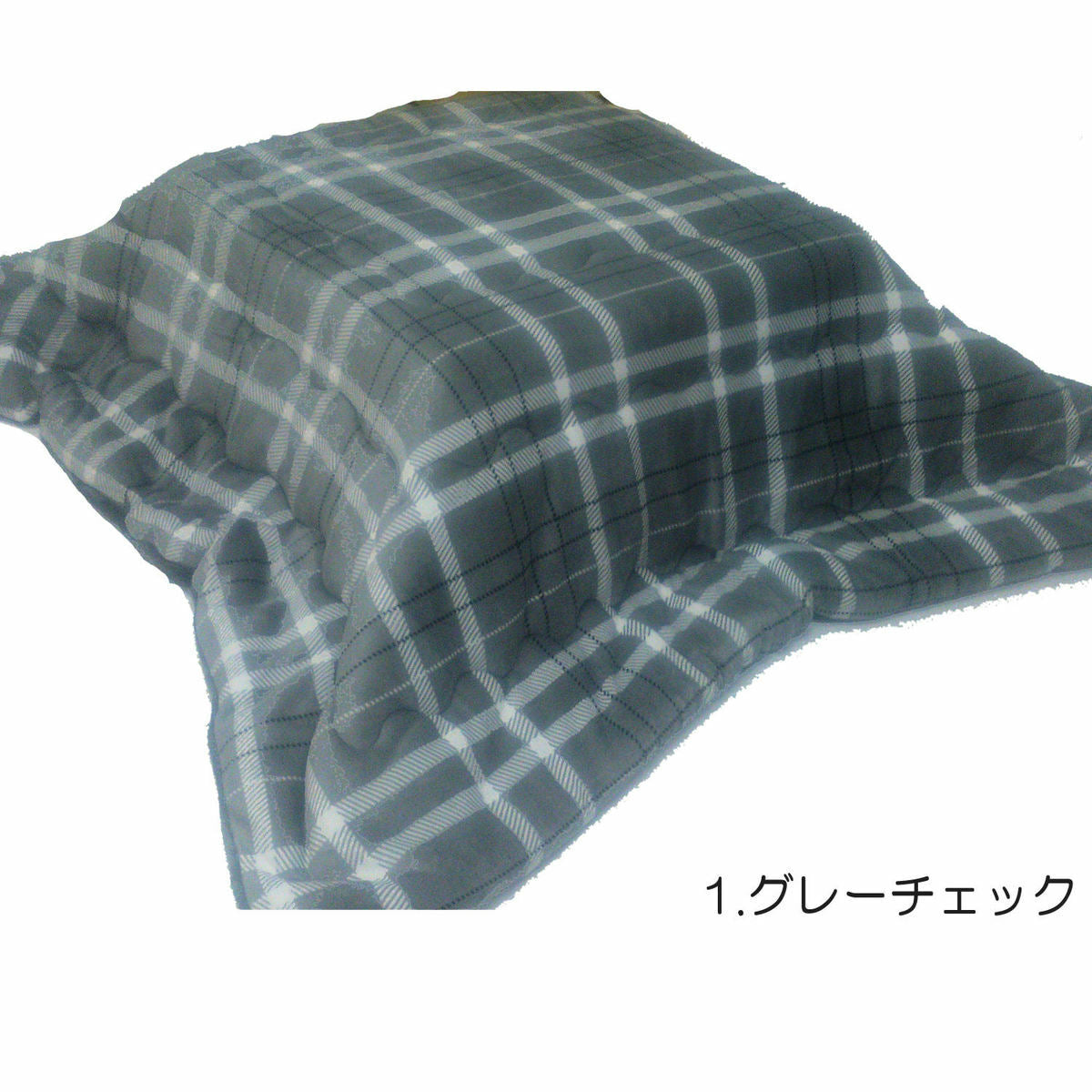 【訳あり アウトレット】起毛こたつ布団 185×185cm 正方形 両面フランネル