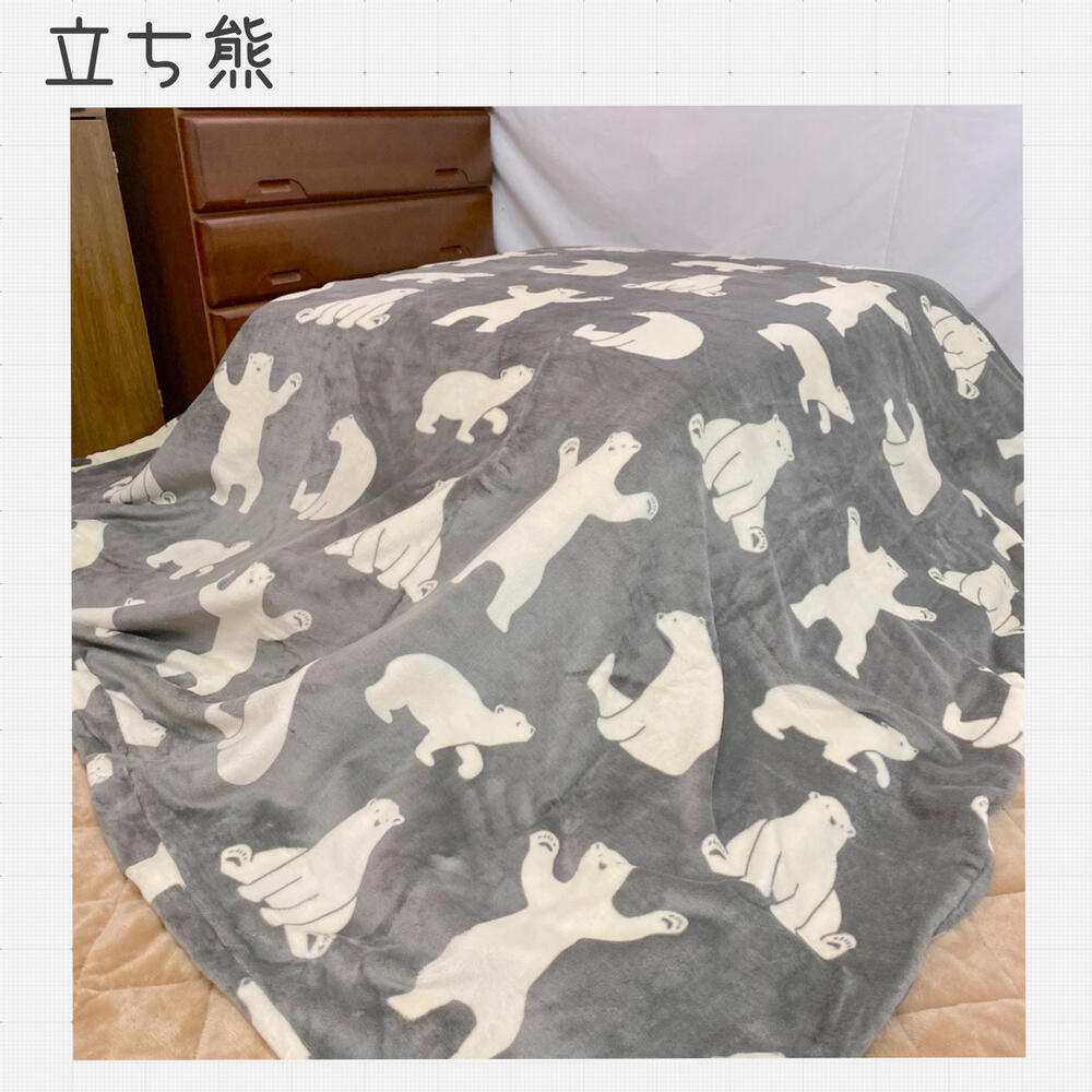 起毛 こたつ布団カバー 195X245cm 長方形 選べる柄