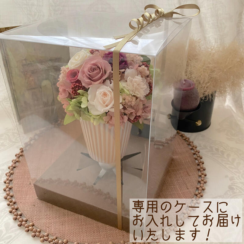 ブリザードフラワーギフト 《ケース付き ボックスアレンジ》