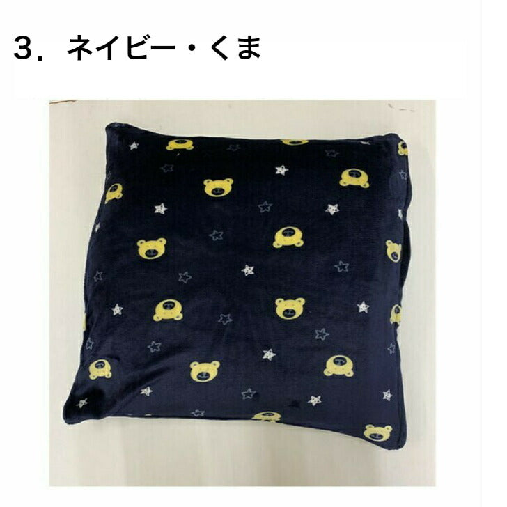 座布団カバー 55×59cm 北欧プリント 起毛 冬素材