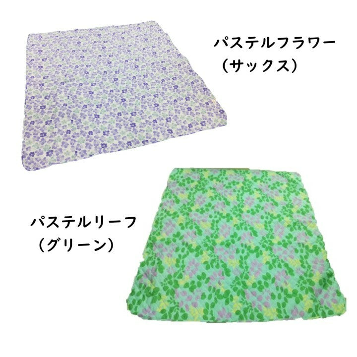 【数量限定 残りわずか!】キルト マルチカバー 190×190cm 正方形 綿混 キルティング ソファーやベッドのカバーとして◎