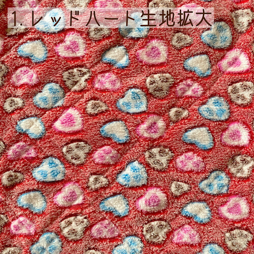 あったか起毛敷きパッド シングル 100×200cm 選べる色・柄