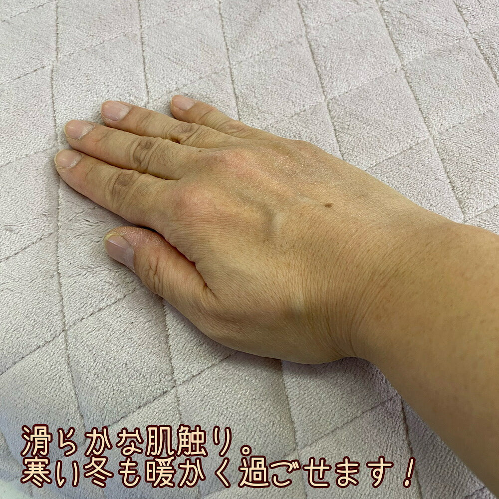 座布団カバー 55x59cm 起毛 全5色