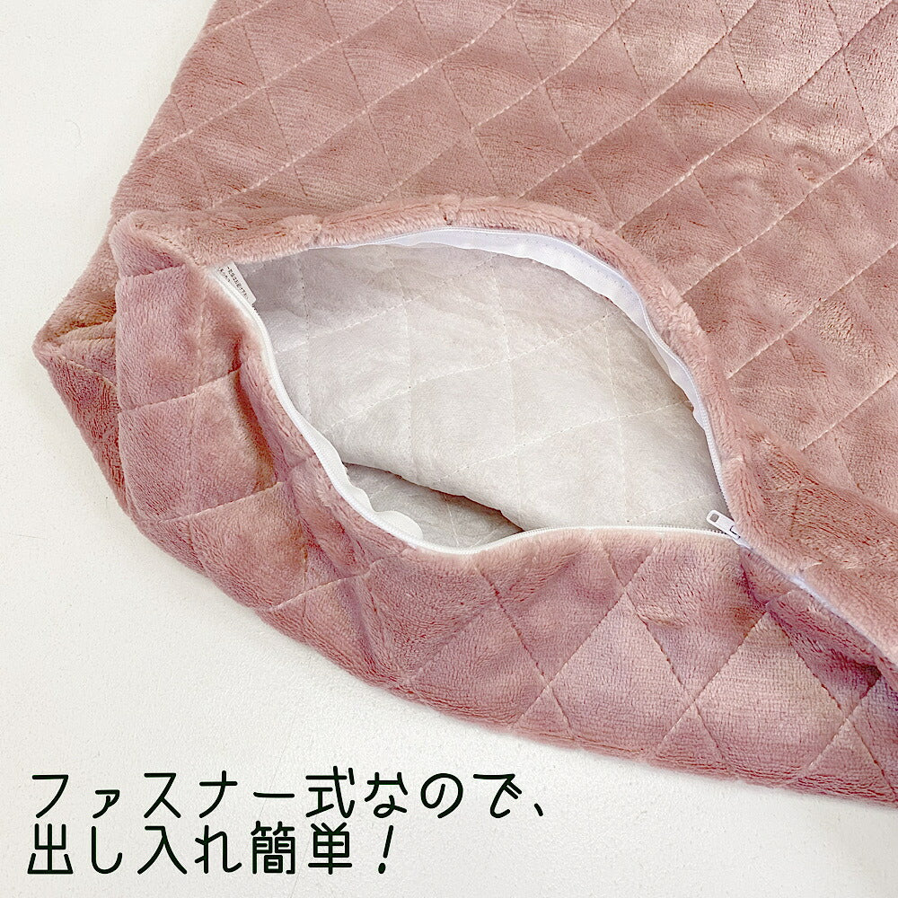 座布団カバー 55x59cm 起毛 全5色