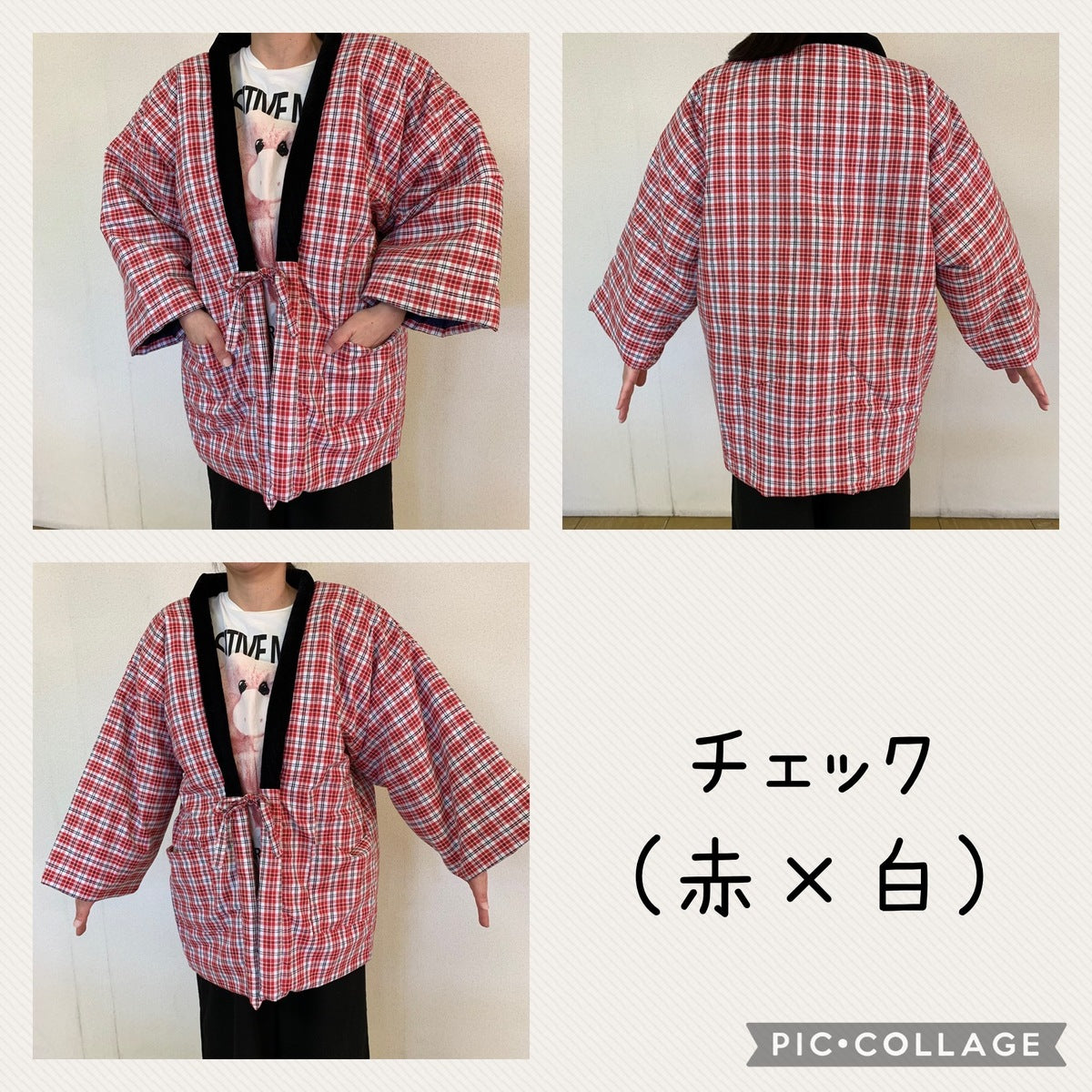 はんてん フリーサイズ 先染め・綿入り・ポケット付き・部屋着・起毛素材・防寒 (ボーダー/ストライプ/ピンク/グレー/ライトブルー)レディース・メンズ