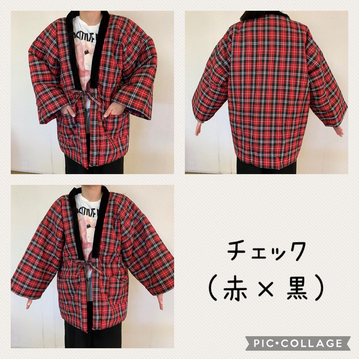 はんてん フリーサイズ 先染め・綿入り・ポケット付き・部屋着・起毛素材・防寒 (ボーダー/ストライプ/ピンク/グレー/ライトブルー)レディース・メンズ