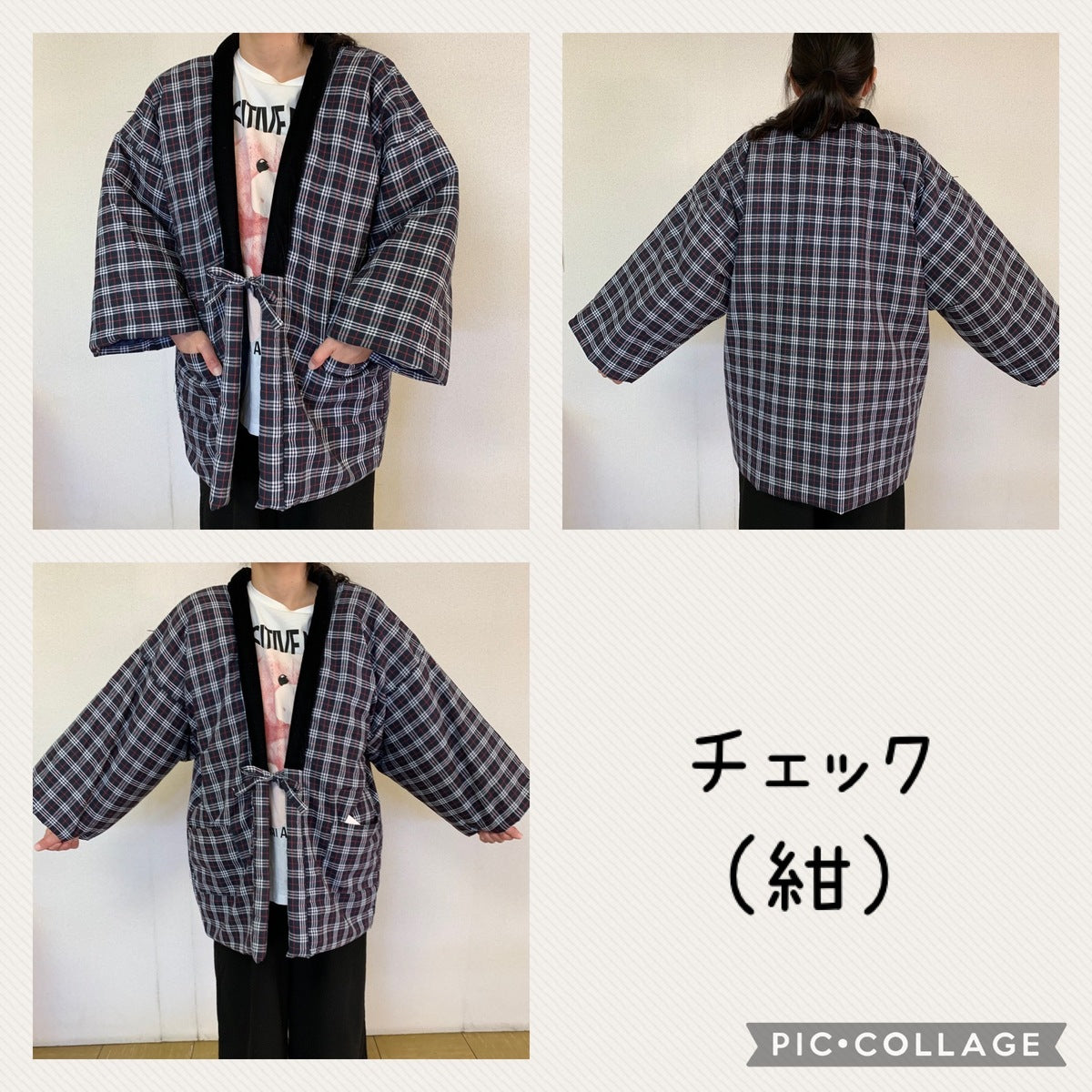 はんてん フリーサイズ 先染め・綿入り・ポケット付き・部屋着・起毛素材・防寒 (ボーダー/ストライプ/ピンク/グレー/ライトブルー)レディース・メンズ