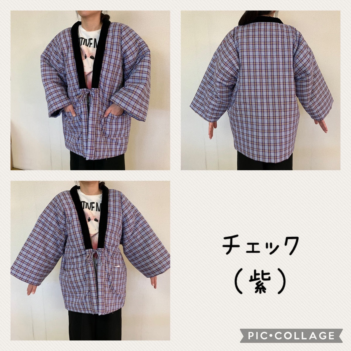 はんてん フリーサイズ 先染め・綿入り・ポケット付き・部屋着・起毛素材・防寒 (ボーダー/ストライプ/ピンク/グレー/ライトブルー)レディース・メンズ