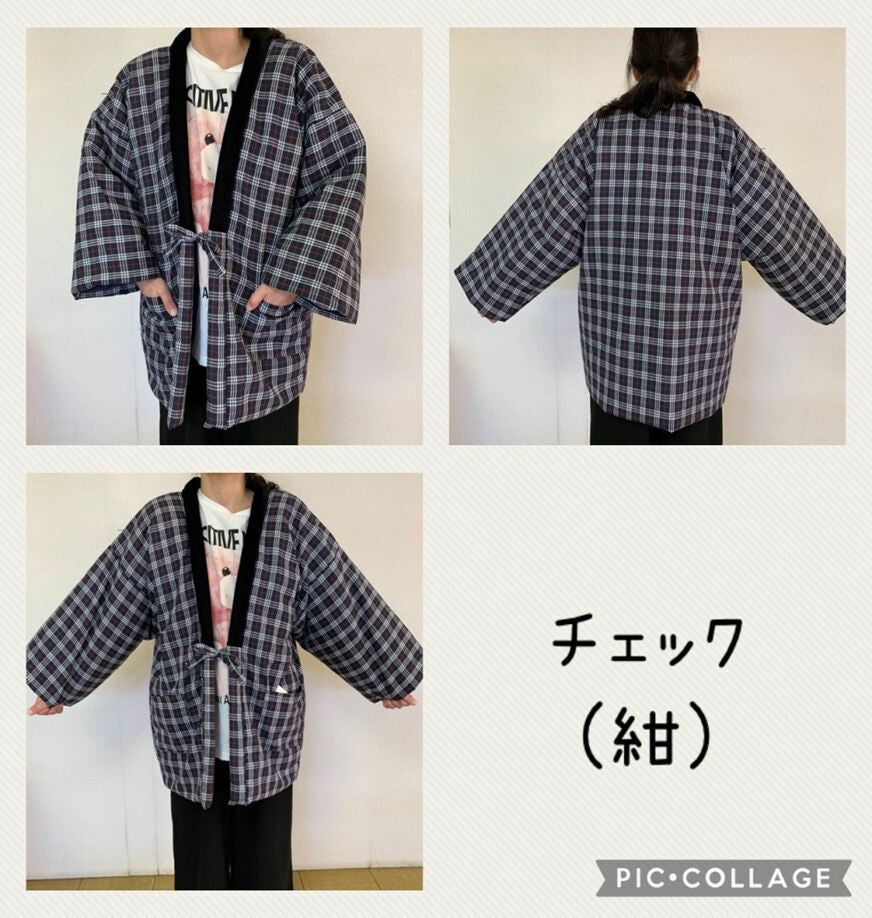 はんてん ブラック 部屋着 ルームウェア メンズ/レディース フリーサイズ あたたか 防寒