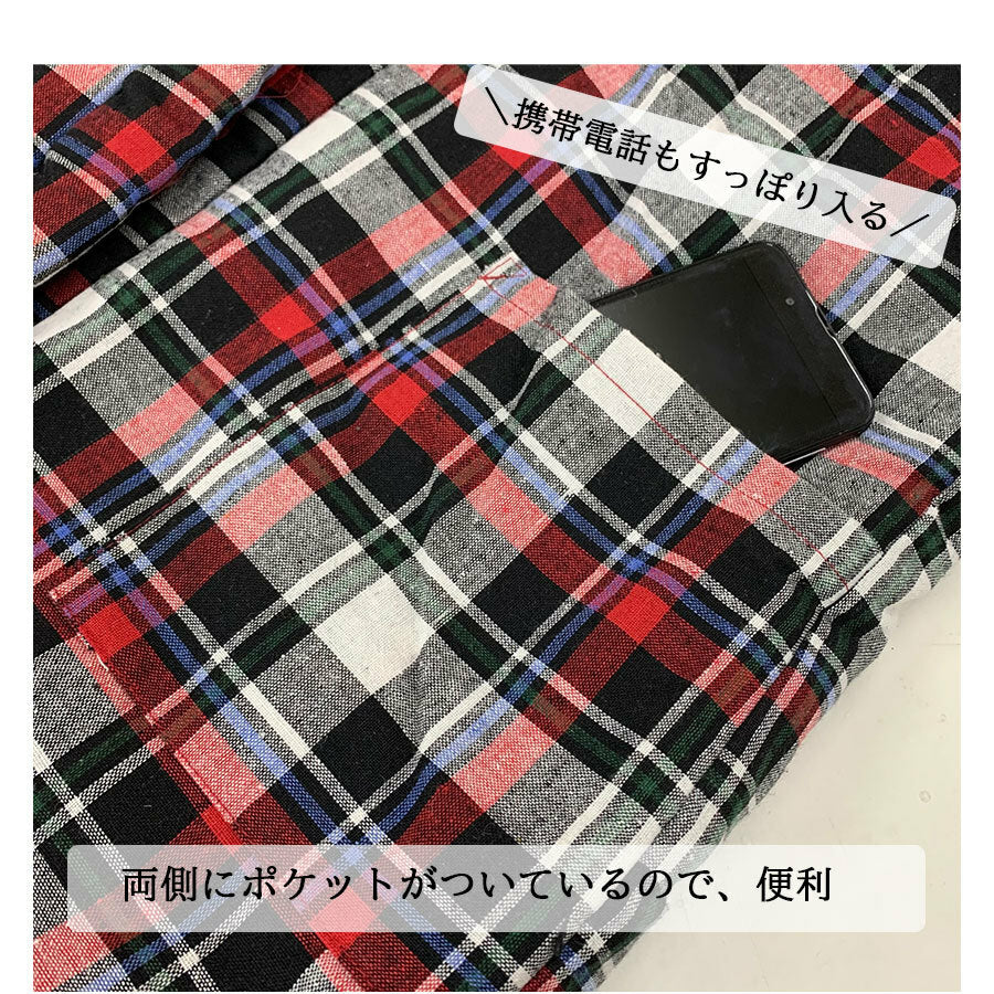 はんてん 半纏 チェック (レッド/ブラック/オレンジ) 部屋着 ルームウェア メンズ/レディース/フリーサイズ あったか 防寒 ギフト