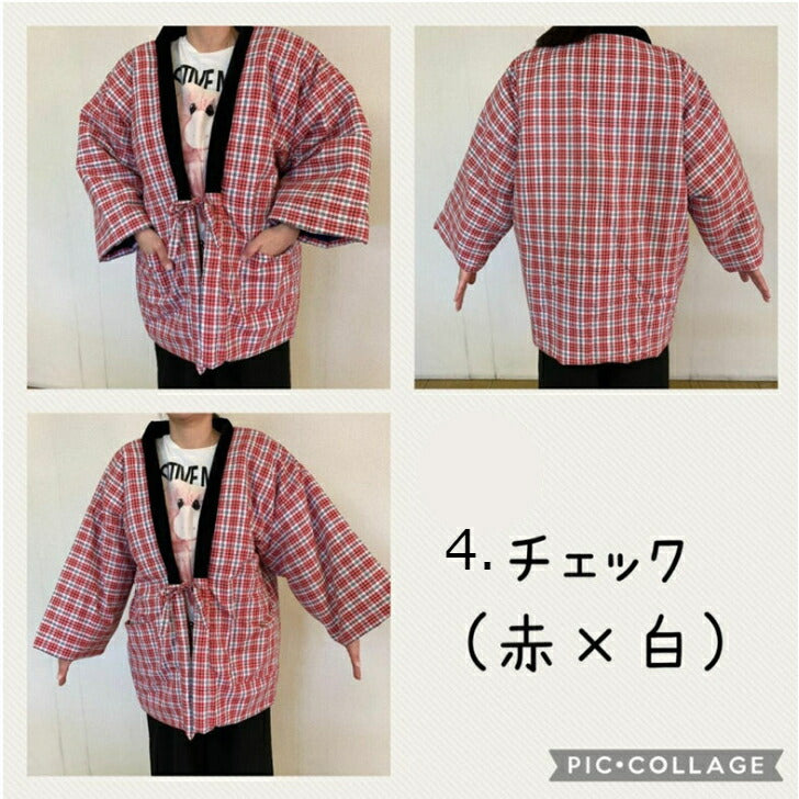 はんてん 半纏 チェック (レッド/ブラック/オレンジ) 部屋着 ルームウェア メンズ/レディース/フリーサイズ あったか 防寒 ギフト