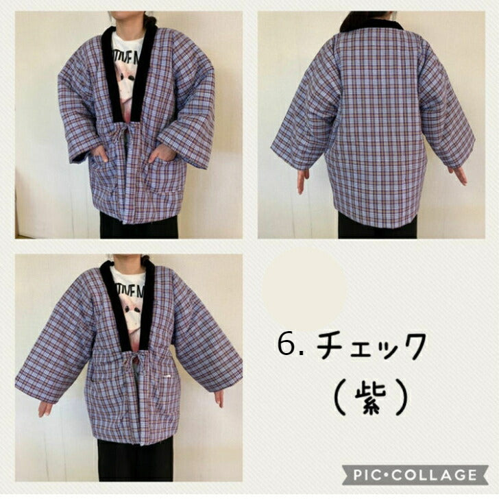 はんてん 半纏 チェック (レッド/ブラック/オレンジ) 部屋着 ルームウェア メンズ/レディース/フリーサイズ あったか 防寒 ギフト