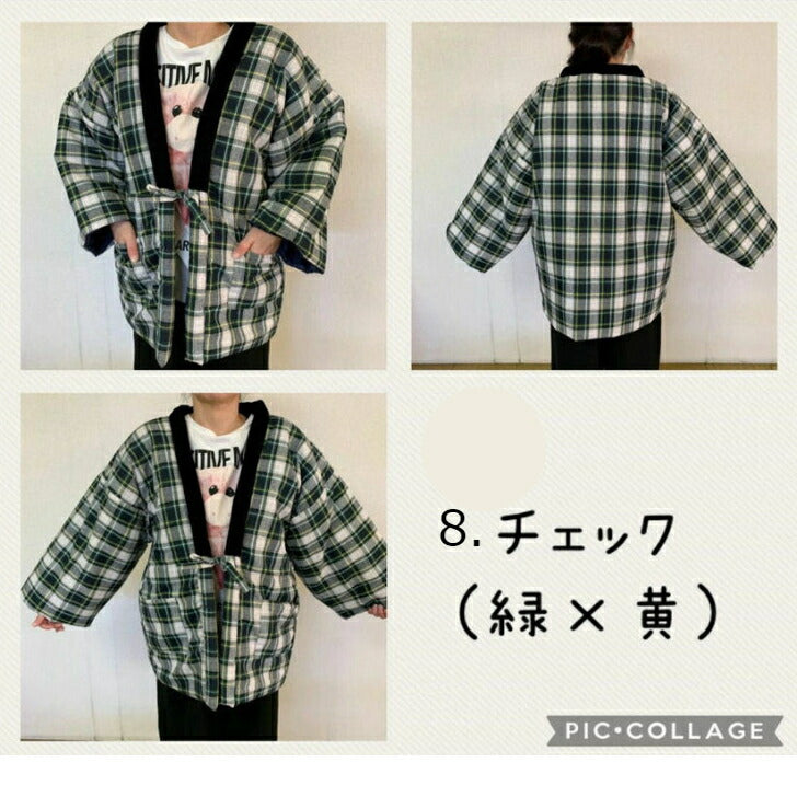 はんてん 半纏 チェック (レッド/ブラック/オレンジ) 部屋着 ルームウェア メンズ/レディース/フリーサイズ あったか 防寒 ギフト