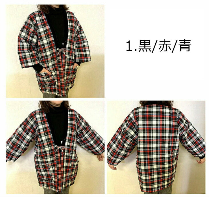 はんてん 半纏 チェック (レッド/ブラック/オレンジ) 部屋着 ルームウェア メンズ/レディース/フリーサイズ あったか 防寒 ギフト