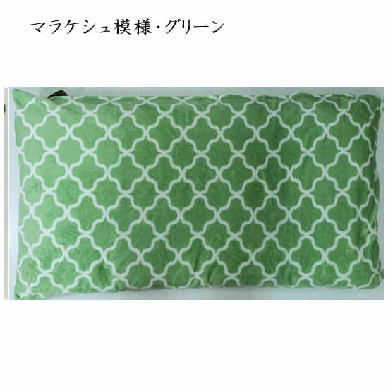 長座布団カバー 68×120cm 大判 北欧柄 起毛 冬 全5色