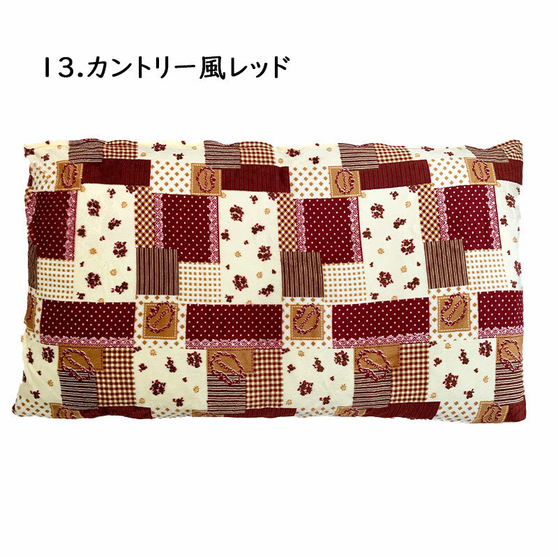 長座布団カバー 大判 起毛 68×120cm (スノーフレーク/ボーダー/スター/ストライプ/シロクマ/格子)