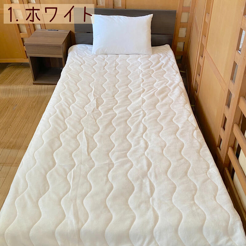 すべすべ起毛敷きパッド ダブル 140×200cm 冬用 暖かくボリューム感あふれる