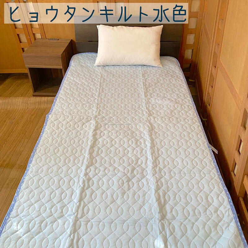 敷きパッドシングル 100×205cm 接触冷感 ポリエステル アクリル 無地/選べる柄