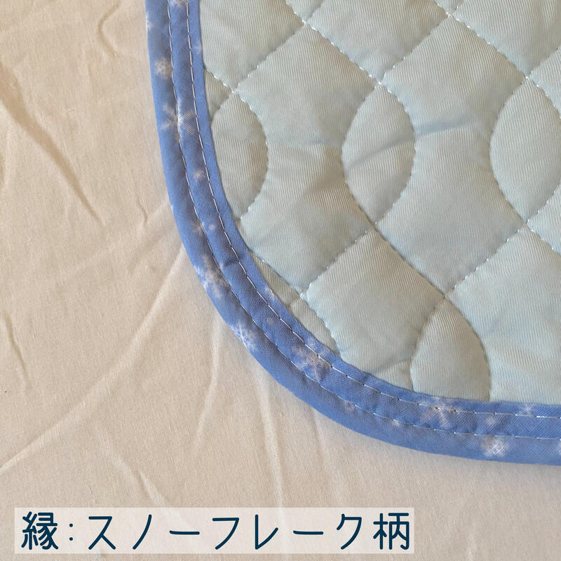 敷きパッドシングル 100×205cm 接触冷感 ポリエステル アクリル 無地/選べる柄