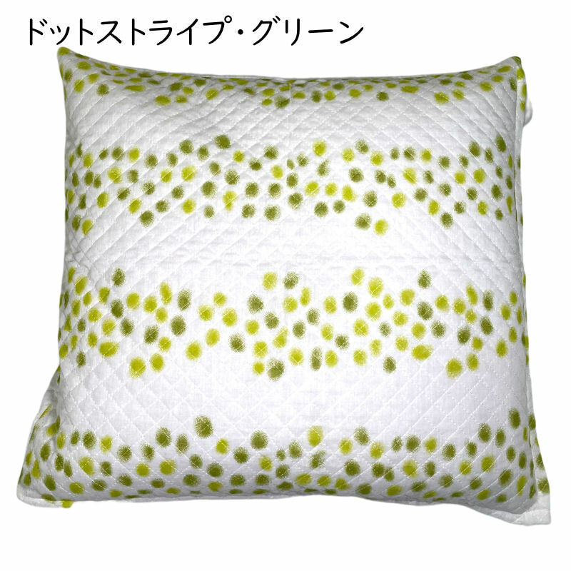 座布団カバー キルト 55×59cm (グリーン/ベージュ/レッド/ブルー/ブラウン)