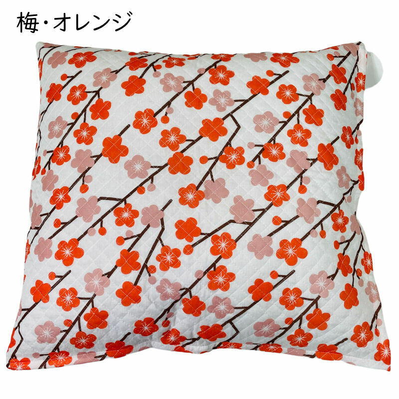 座布団カバー キルト 55×59cm (グリーン/ベージュ/レッド/ブルー/ブラウン)