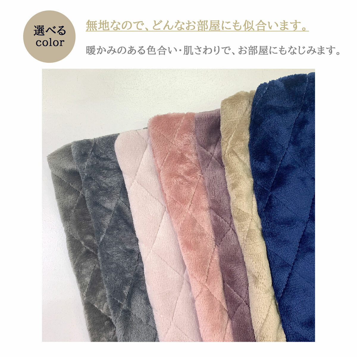 長座布団カバー 60×110cm 北欧デザイン 起毛 オールシーズン