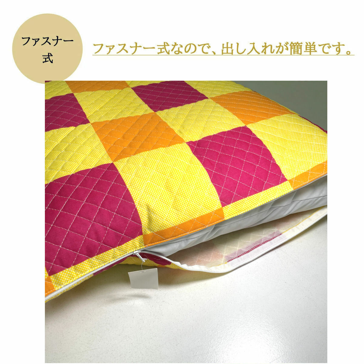 カラフルボタニカル柄座布団カバー 55×59cm クッションカバーzq55