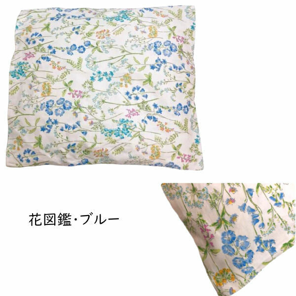 座布団カバー 55×59cm 綿100% おしゃれでかわいい花柄 zt55