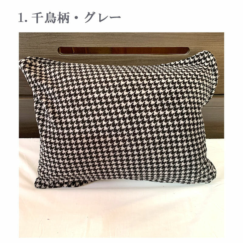 【訳あり】枕カバー カラフル35×50cm 起毛在庫処分 冬用 まくらカバー ピローケース ピロケース ファスナー式 訳あり mcw3550