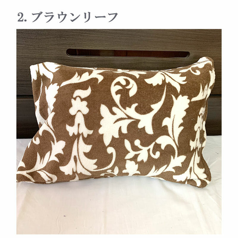 【訳あり】枕カバー カラフル35×50cm 起毛在庫処分 冬用 まくらカバー ピローケース ピロケース ファスナー式 訳あり mcw3550