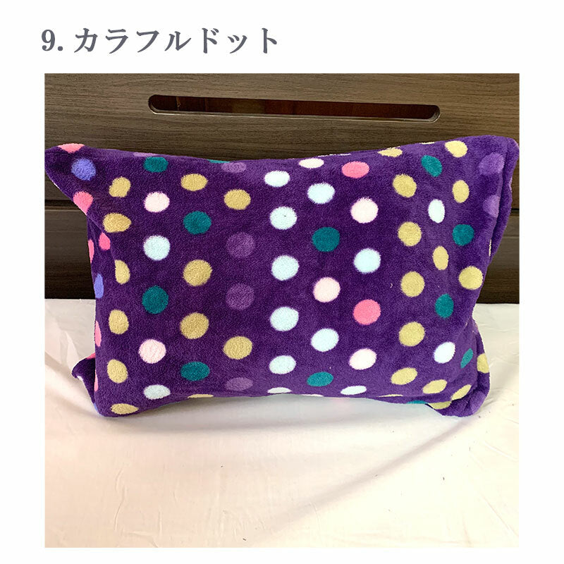 【訳あり】枕カバー カラフル35×50cm 起毛在庫処分 冬用 まくらカバー ピローケース ピロケース ファスナー式 訳あり mcw3550