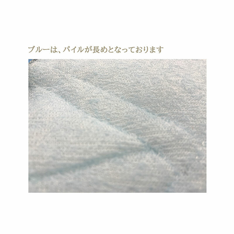 枕パッド 43×63cm シンカーパイル 着脱簡単 柔らか 全4色