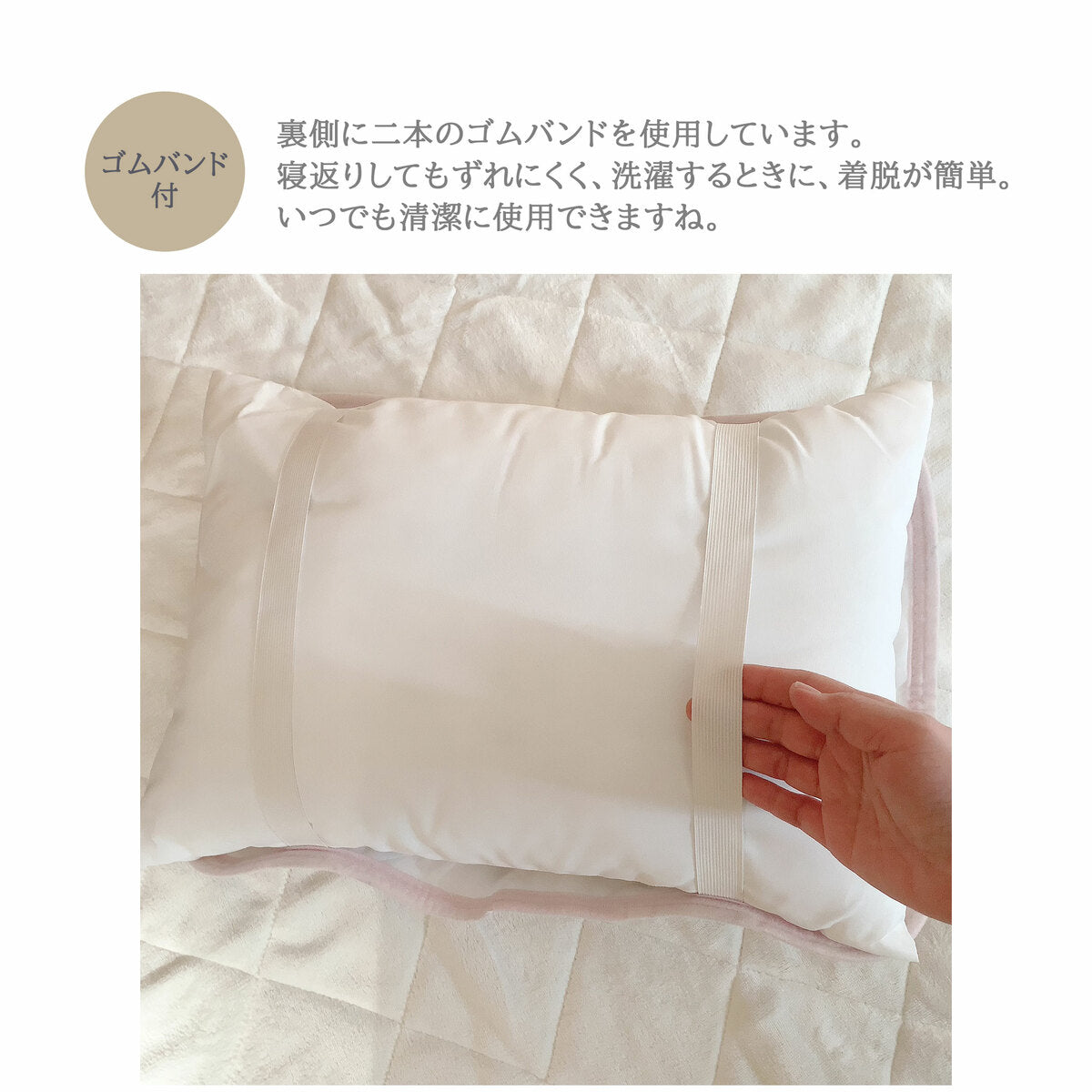 枕パッド 冬用 35×50cm 起毛プリント全4柄 北欧風 なめらか暖か マイクロファイバー