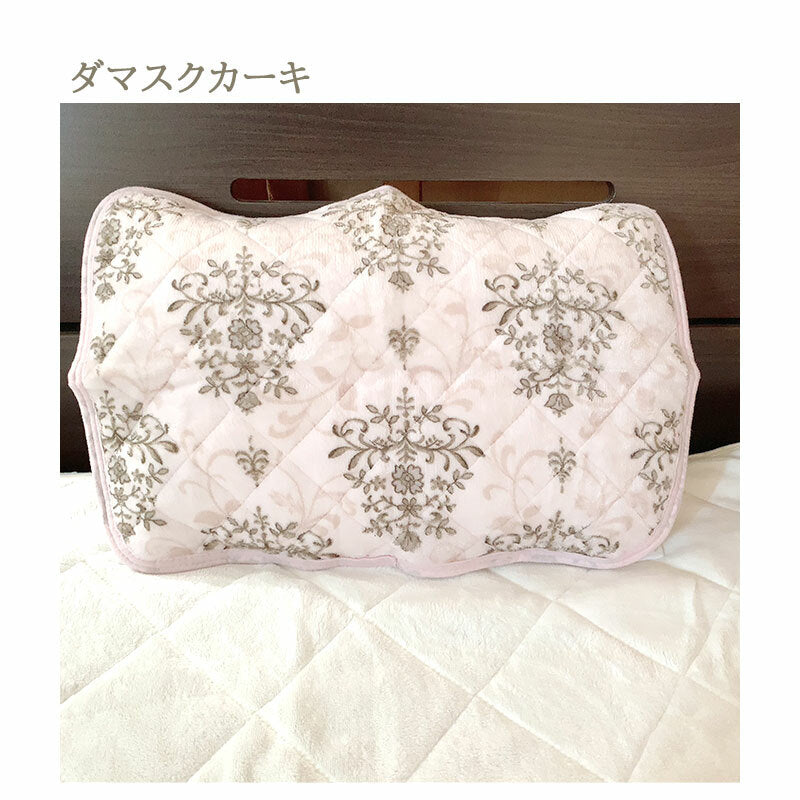 枕パッド 冬用 43×63cm 起毛プリント全4柄 北欧風 なめらか暖か マイクロファイバー