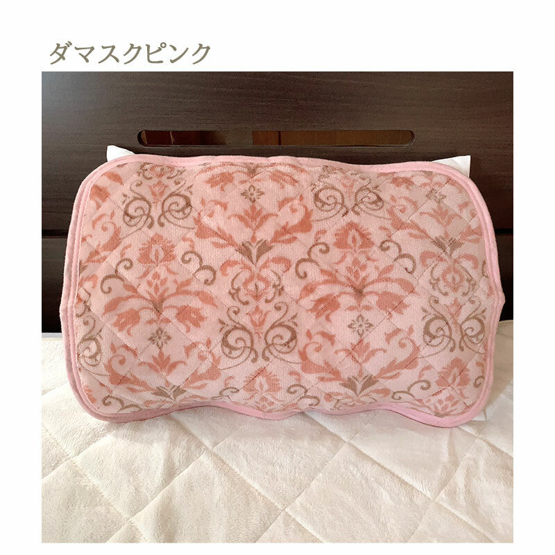 枕パッド 冬用 43×63cm 起毛プリント全4柄 北欧風 なめらか暖か マイクロファイバー