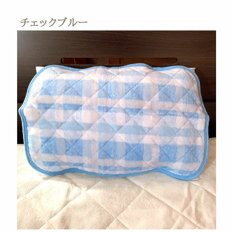 枕パッド 冬用 35×50cm 起毛プリント全4柄 北欧風 なめらか暖か マイクロファイバー