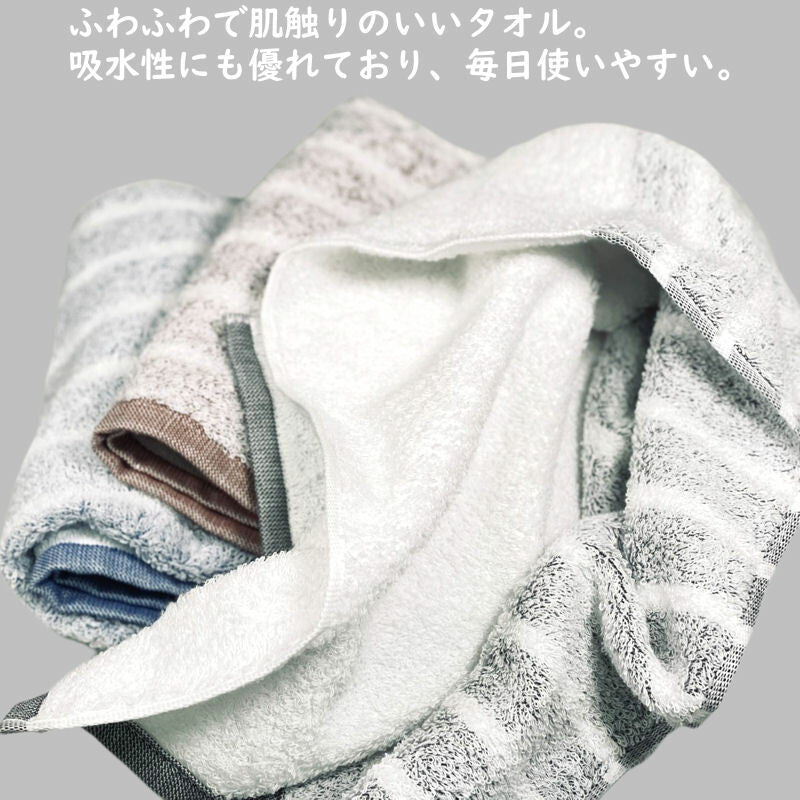 フェイスタオル 日本製 泉州タオル 綿100%
