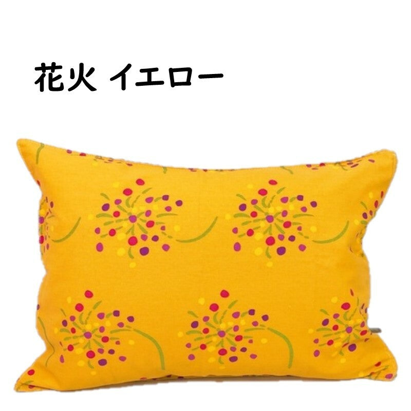 枕カバー 43×63cm 花火柄 イエロー色 おしゃれ 厚地のツイル生地使用