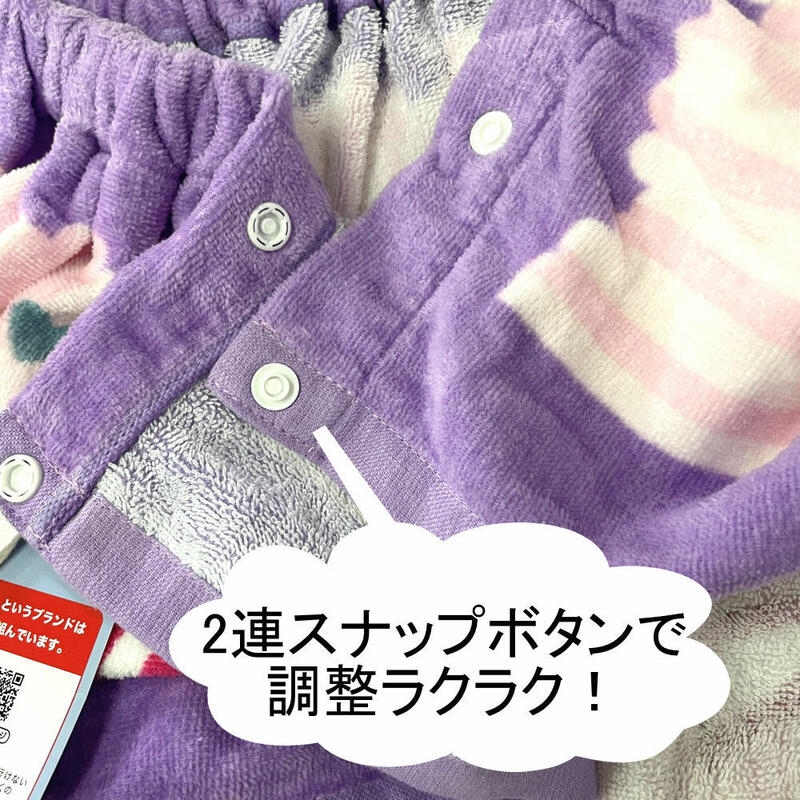 ラップタオル 60cm Sサイズ ビーチタオル 100%コットン