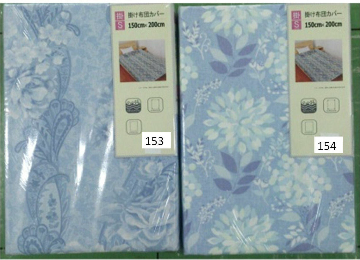 【訳あり】掛布団カバー シングル150×200cm 春夏用 大特価