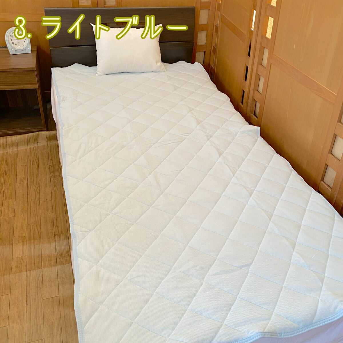 敷きパッド シングル 100×200cm ニットワッフル 生地 吸汗吸水 速乾 オールシーズン